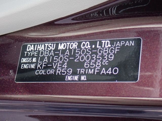 DAIHATSU MOVE 2019/3