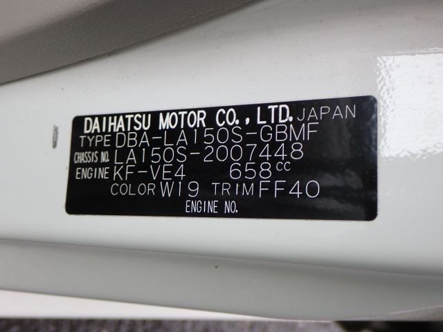 DAIHATSU MOVE 2019/5