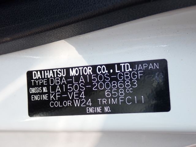 DAIHATSU MOVE 2019/4
