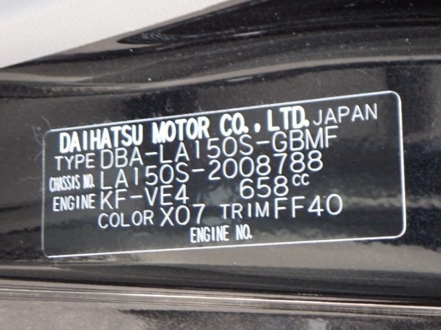DAIHATSU MOVE 2019/3
