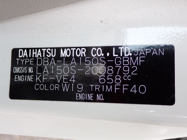 DAIHATSU MOVE 2019/5