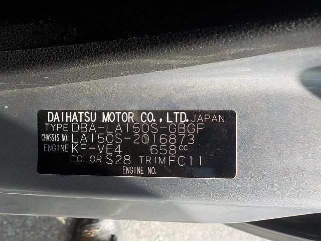 DAIHATSU MOVE 2019/6