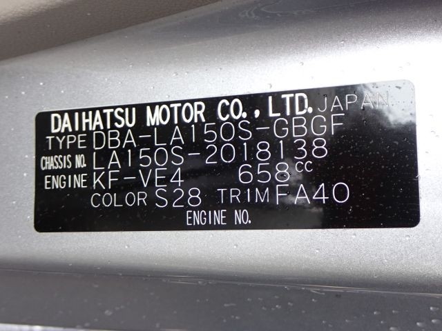 DAIHATSU MOVE 2019/6