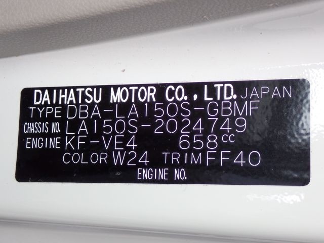 DAIHATSU MOVE 2019/7