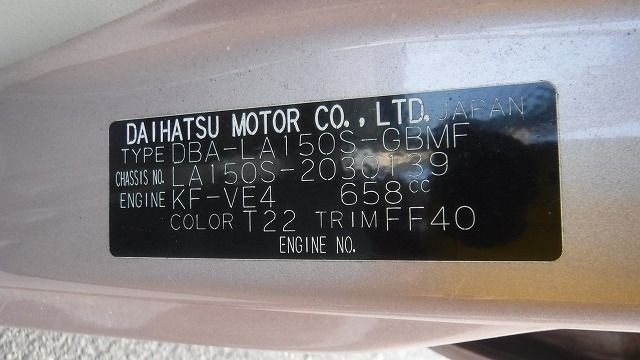 DAIHATSU MOVE 2019/9