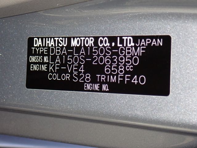 DAIHATSU MOVE 2020/10