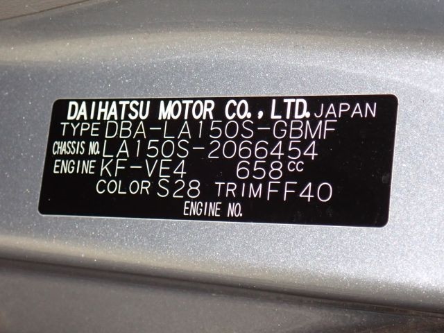 DAIHATSU MOVE 2020/11