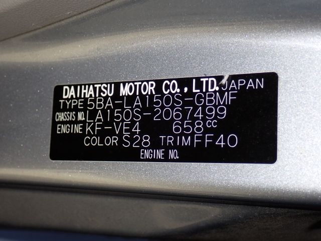 DAIHATSU MOVE 2020/12