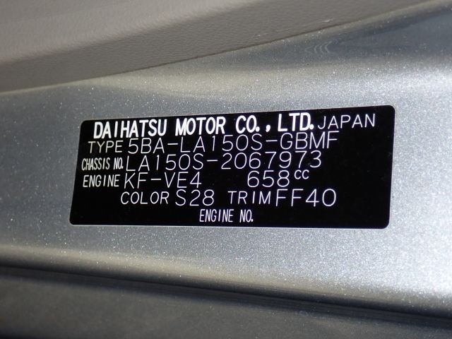 DAIHATSU MOVE 2020/12