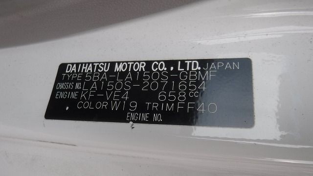 DAIHATSU MOVE 2020/11