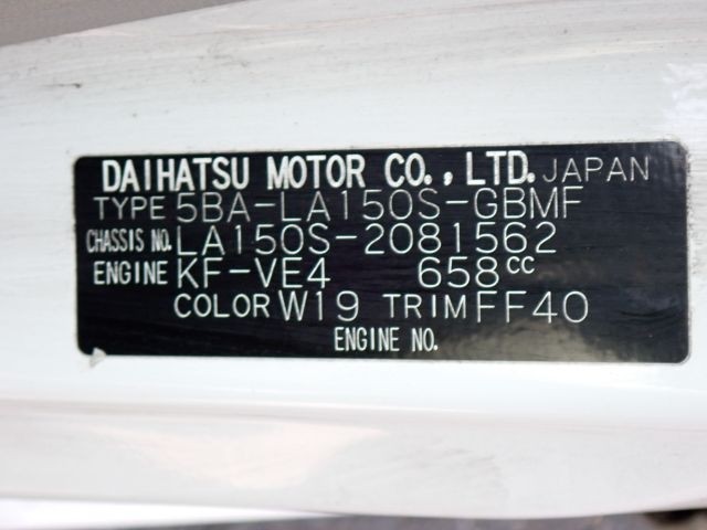 DAIHATSU MOVE 2021/3