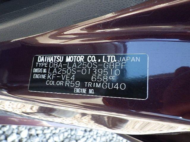 DAIHATSU CAST 2018/7