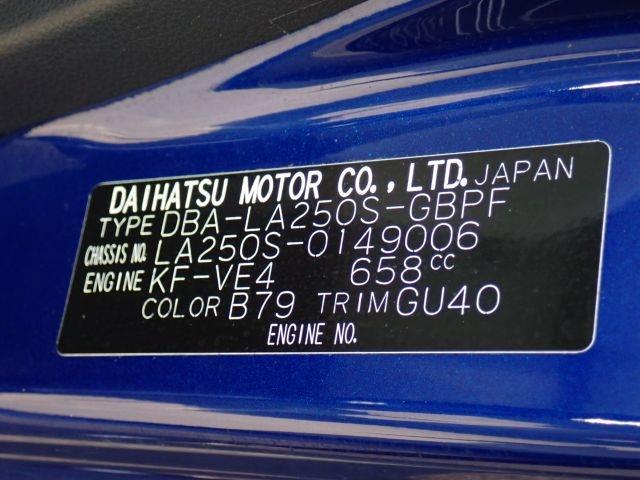 DAIHATSU CAST 2018/10