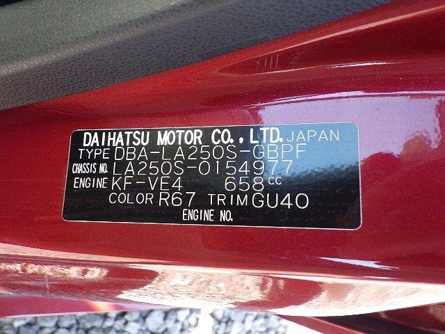 DAIHATSU CAST 2018/12