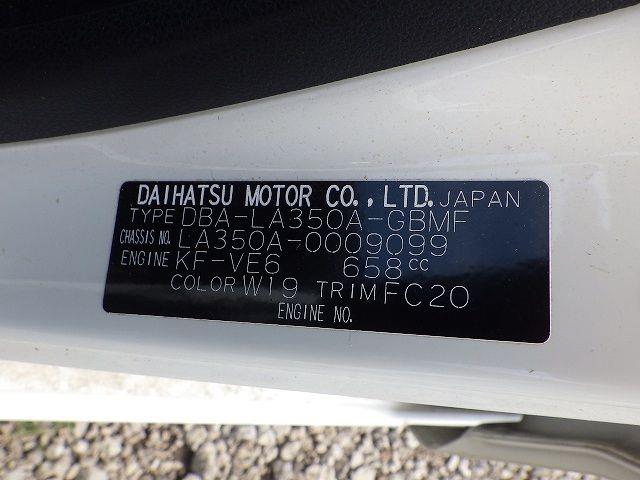 TOYOTA PIXIS EPOCH 2018/4