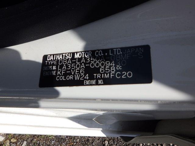 TOYOTA PIXIS EPOCH 2018/5