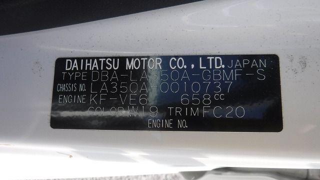 TOYOTA PIXIS EPOCH 2018/9