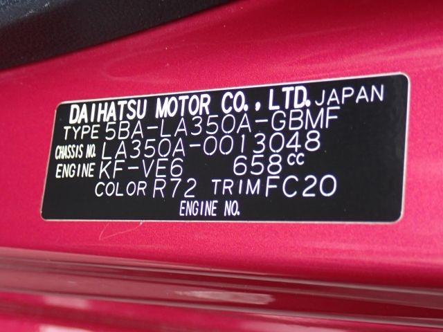 TOYOTA PIXIS EPOCH 2018/10