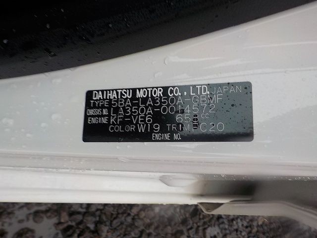 TOYOTA PIXIS EPOCH 2019/1