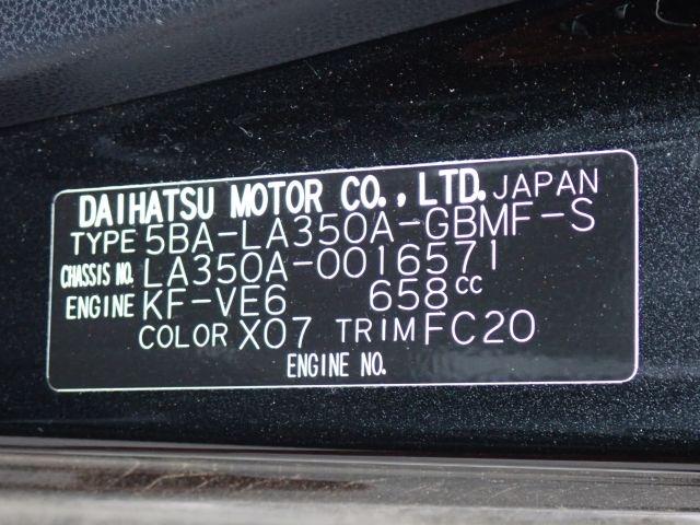 TOYOTA PIXIS EPOCH 2019/4