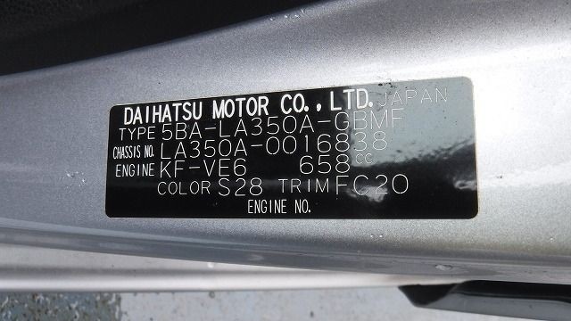 TOYOTA PIXIS EPOCH 2019/3