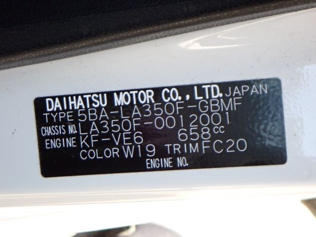 SUBARU PLEO PLUS 2020/5
