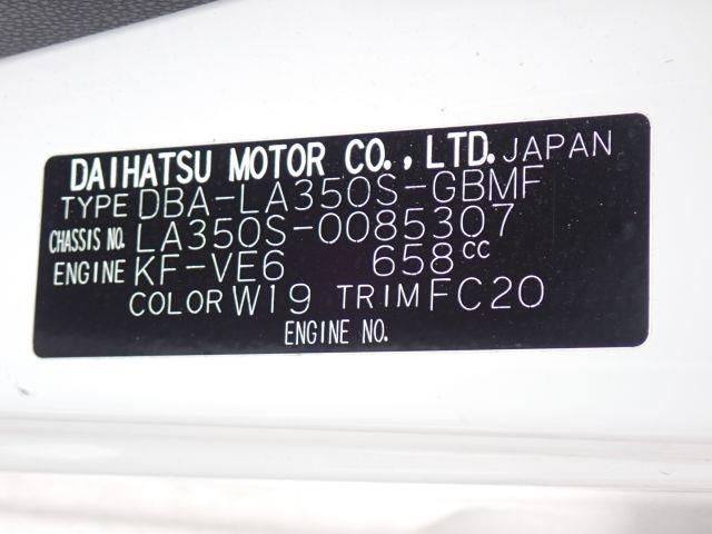 DAIHATSU MIRA E-S 2018/5