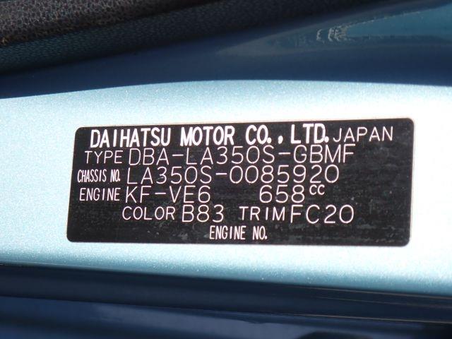 DAIHATSU MIRA E-S 2018/5