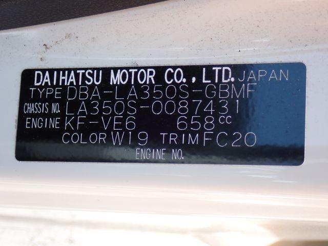 DAIHATSU MIRA E-S 2018/6