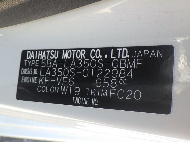 DAIHATSU MIRA E:S 2019/2