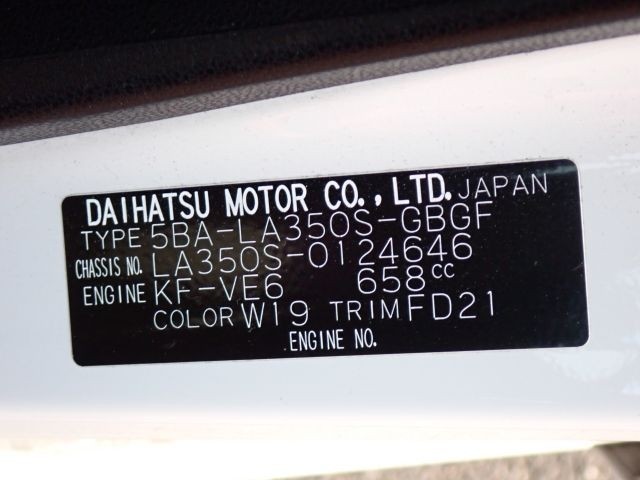 DAIHATSU MIRA E:S 2019/1