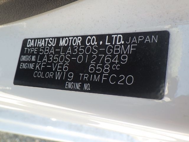 DAIHATSU MIRA E:S 2019/5