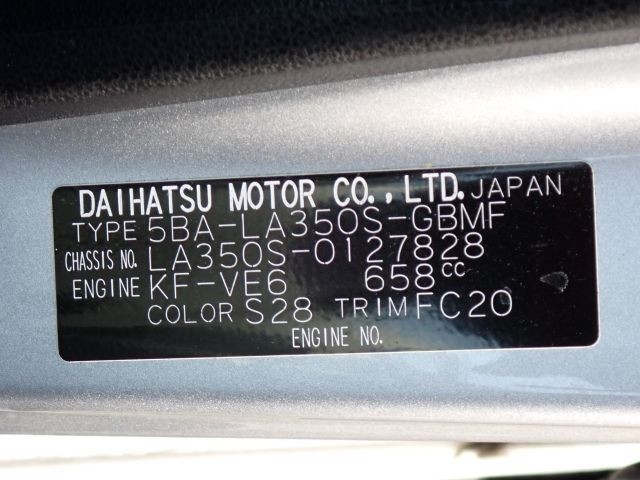 DAIHATSU MIRA E:S 2019/4
