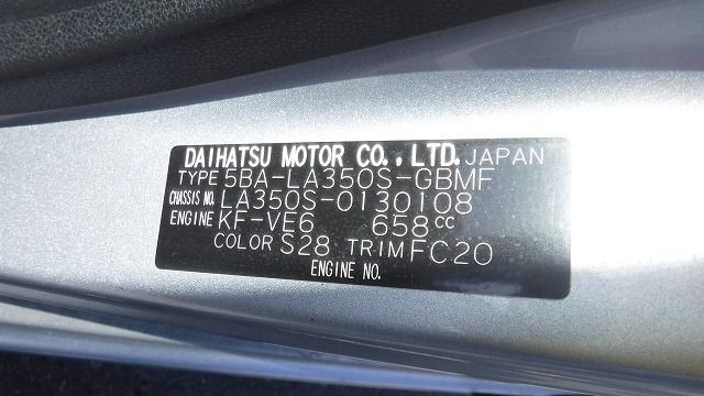 DAIHATSU MIRA E:S 2019/1