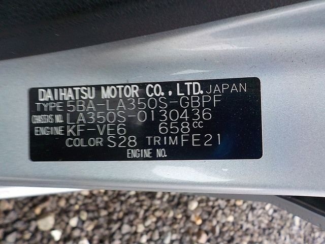 DAIHATSU MIRA E:S 2019/4