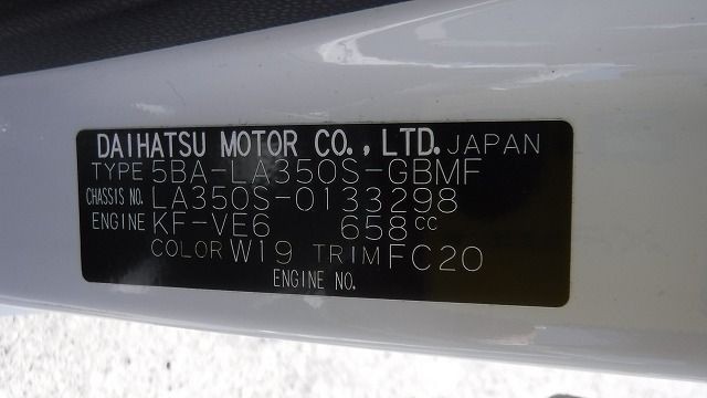 DAIHATSU MIRA E:S 2019/3