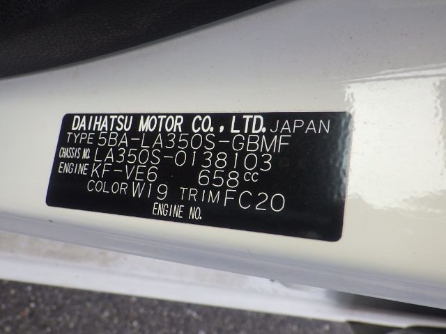 DAIHATSU MIRA E:S 2019/3