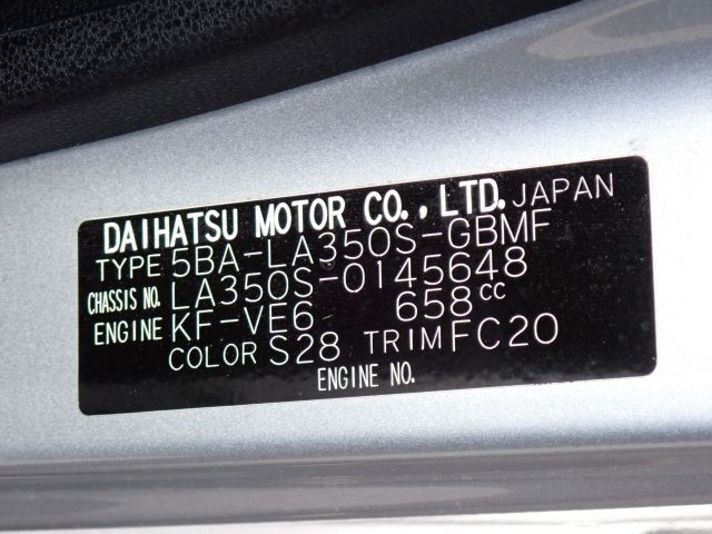 DAIHATSU MIRA E:S 2019/3