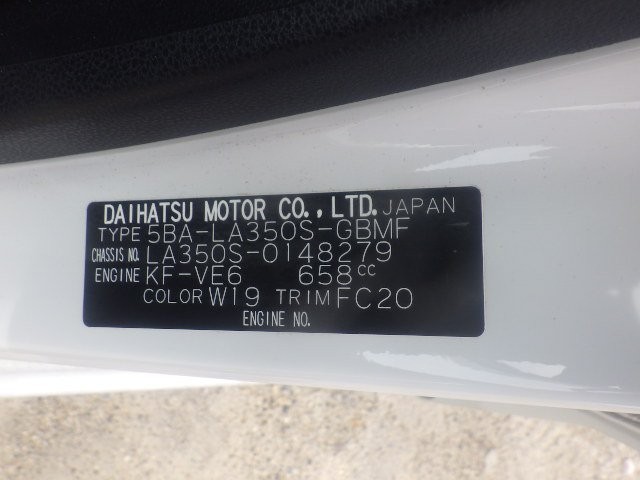 DAIHATSU MIRA E:S 2019/5