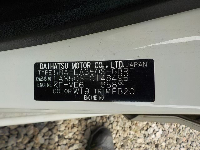 DAIHATSU MIRA E:S 2019/3