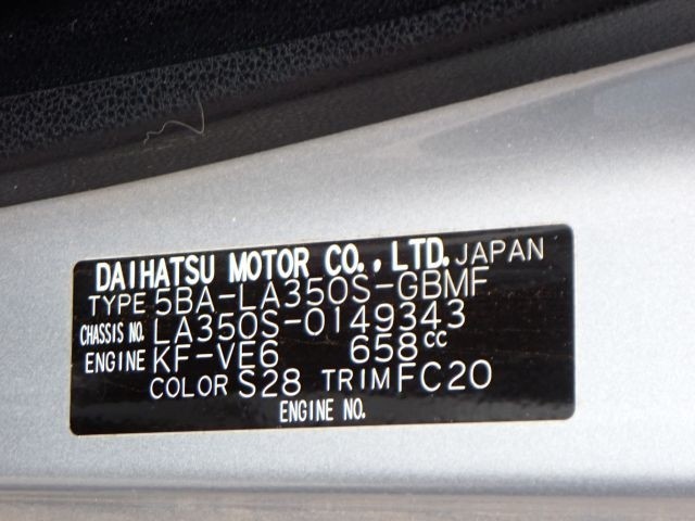 DAIHATSU MIRA E:S 2019/3