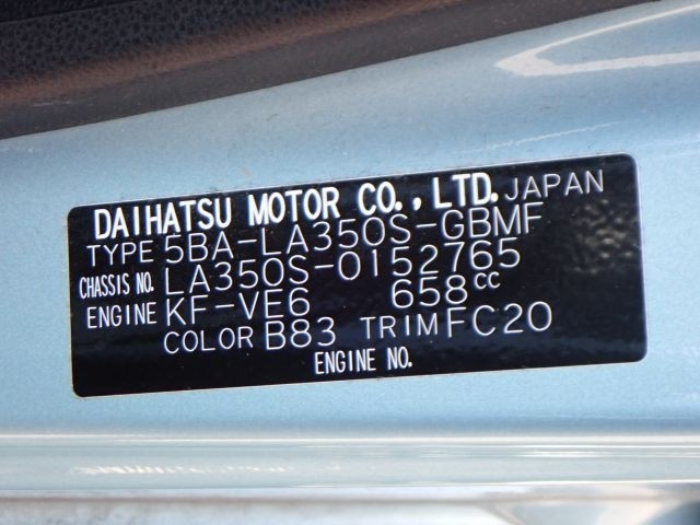 DAIHATSU MIRA E:S 2019/5