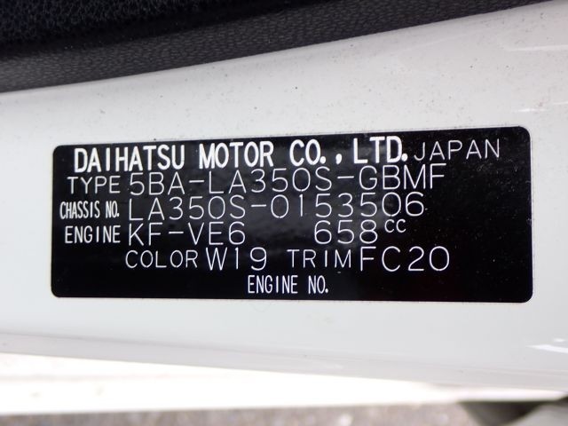 DAIHATSU MIRA E:S 2019/5