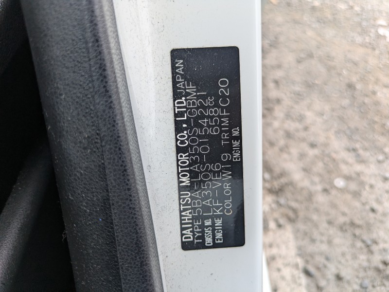DAIHATSU MIRA E:S 2019/5