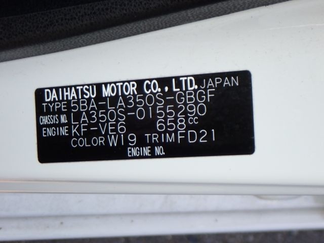 DAIHATSU MIRA E:S 2019/5
