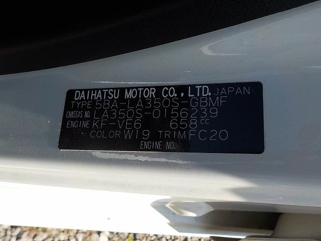 DAIHATSU MIRA E:S 2019/6