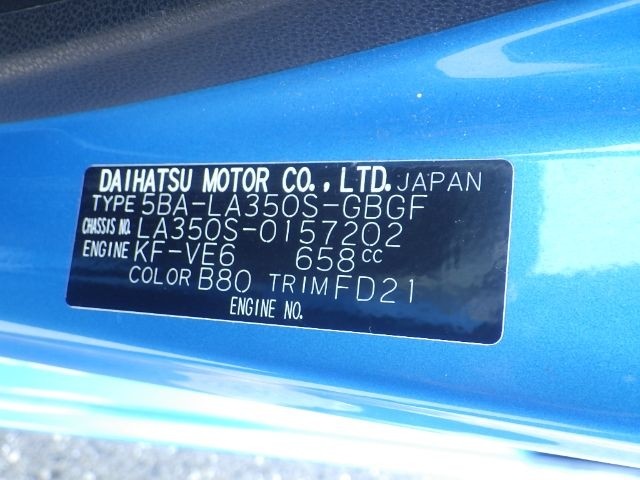 DAIHATSU MIRA E:S 2019/5