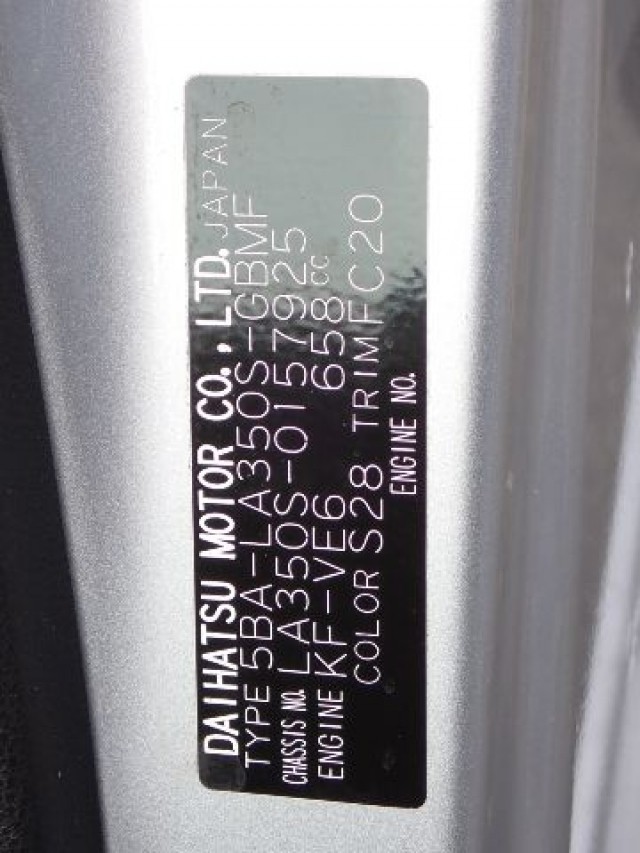 DAIHATSU MIRA E:S 2019/6