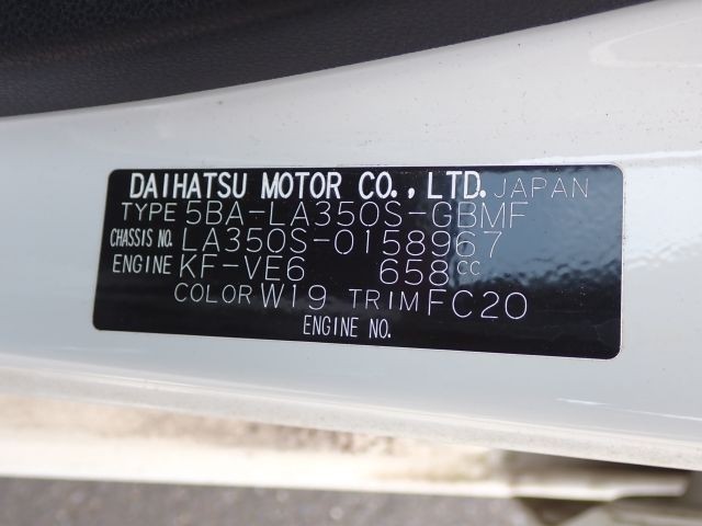 DAIHATSU MIRA E:S 2019/6