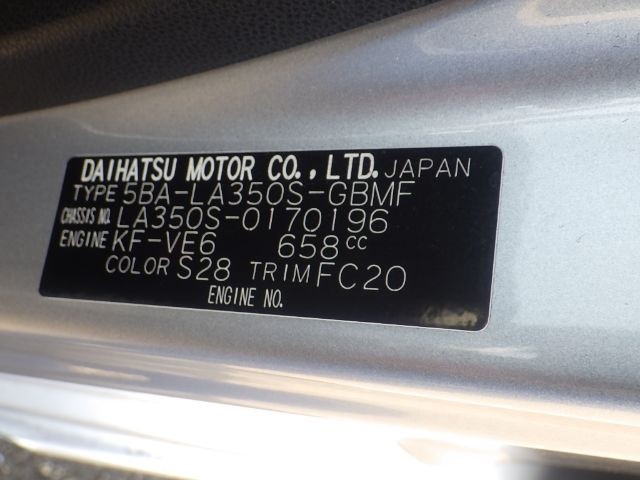 DAIHATSU MIRA E:S 2019/7